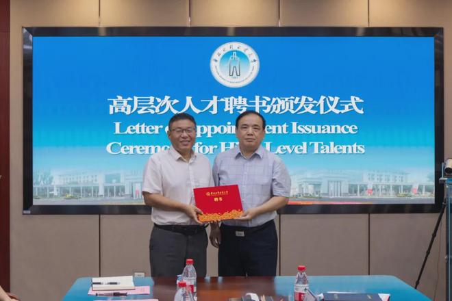 国际岩溶水文与环境领域权威学者胡晓农全职加盟华北水利水电大学